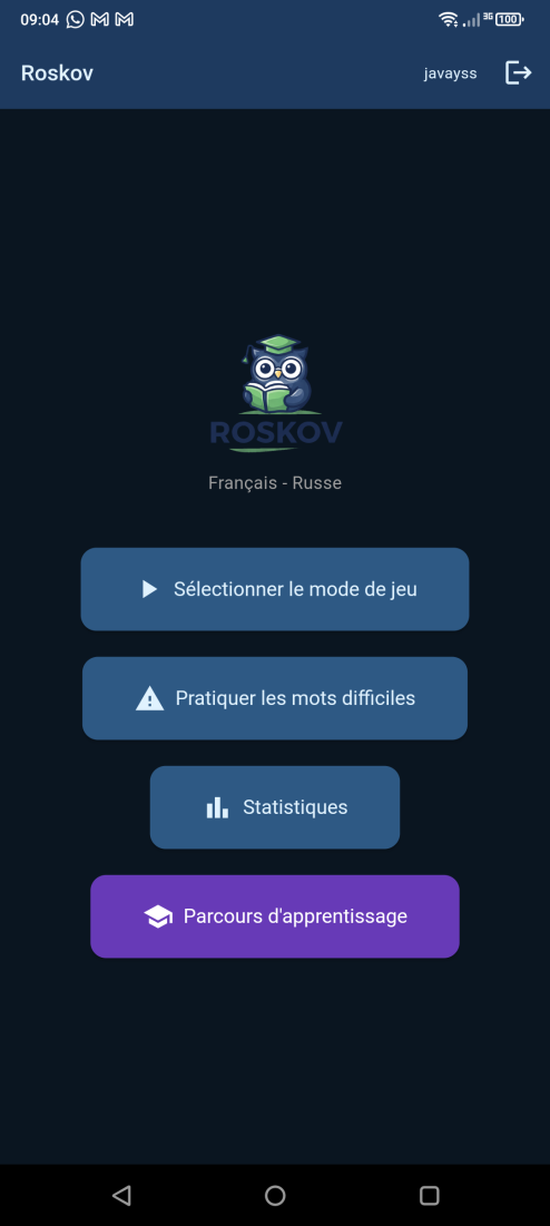 Roskov Screenshot 1